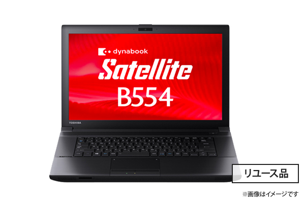 イメージ画像