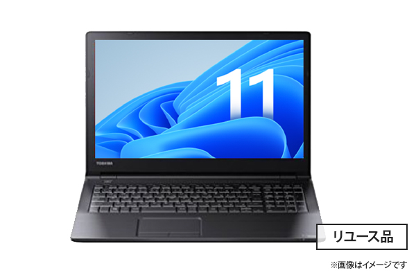 イメージ画像